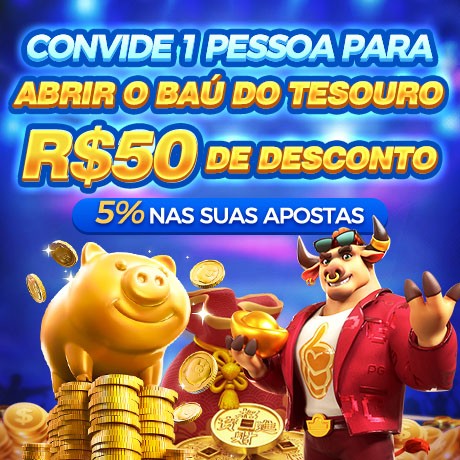 55DD Rebate